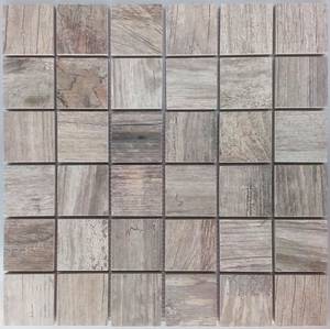 FOREST GRIS